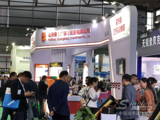 空压机油领军者-霍夫曼润滑油亮相国际压缩机展 获国内外客户好评