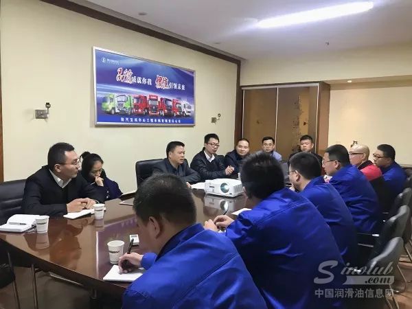 玉柴马石油润滑油与陕汽集团商用车有限公司达成OEM项目合作