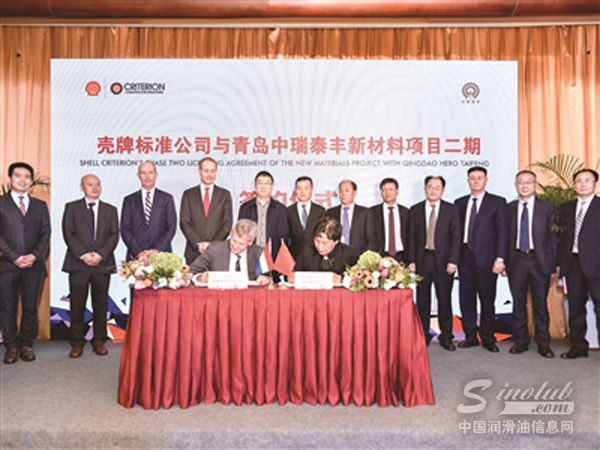 壳牌标准青岛催化剂项目扩能