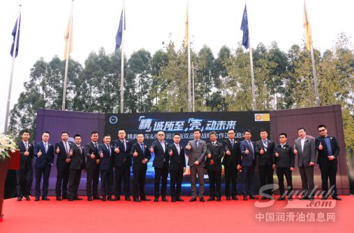 “精”诚所至,“壳”动未来