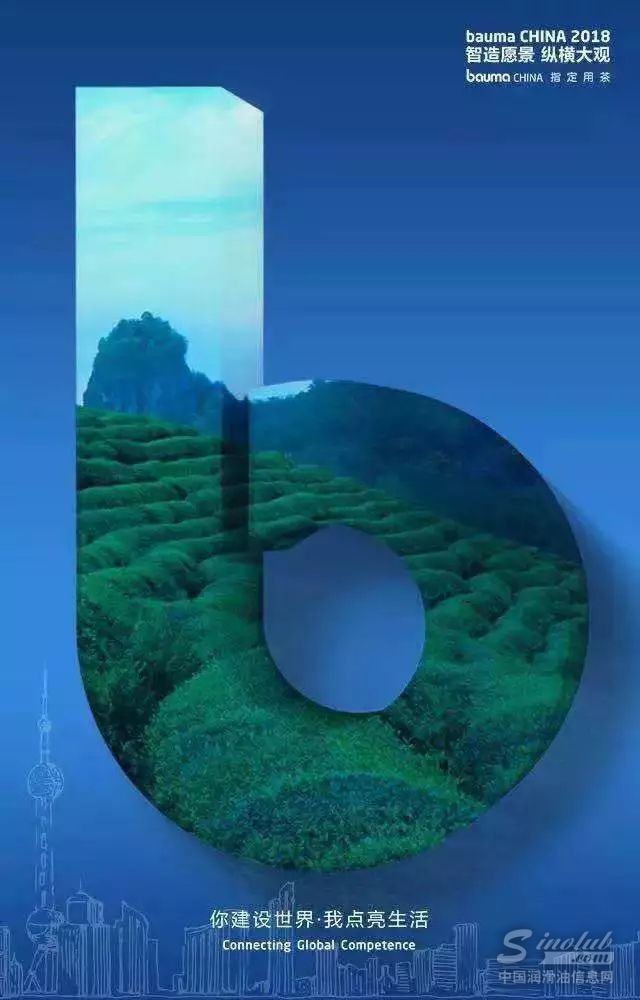 2018上海宝马展，统一等你不见不散！