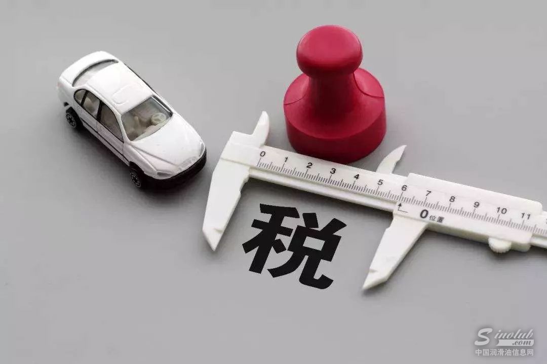 美国暂缓征收汽车关税 全球车企获缓冲