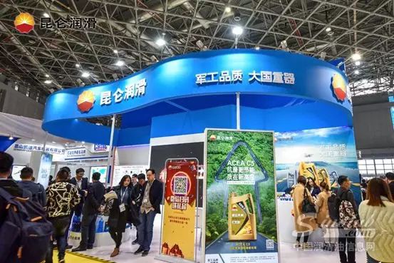 昆仑润滑参加AMS展会 中国质造备受瞩目