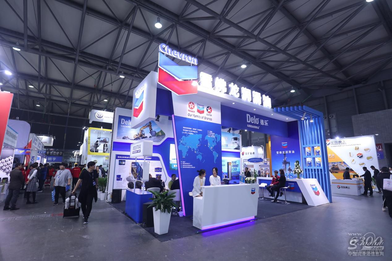 倾注国之重器优化产业经济 能源巨头雪佛龙亮相上海宝马工程机械展