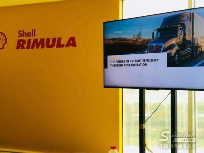 体验终极科技 聚焦“寻找最劲霸卡车司机“媒体日