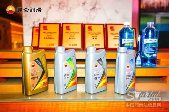 昆仑天润系列产品、昆仑之星系列产品展示