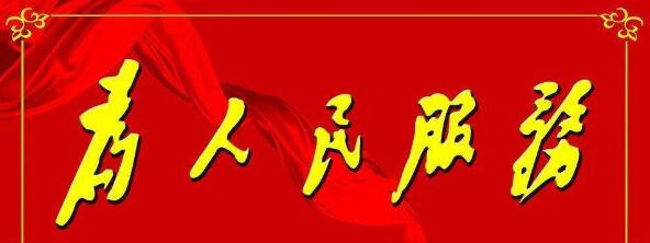 融入汽车和机械基因的润滑油产业链大影响力全媒体平台——中国润滑油信息网