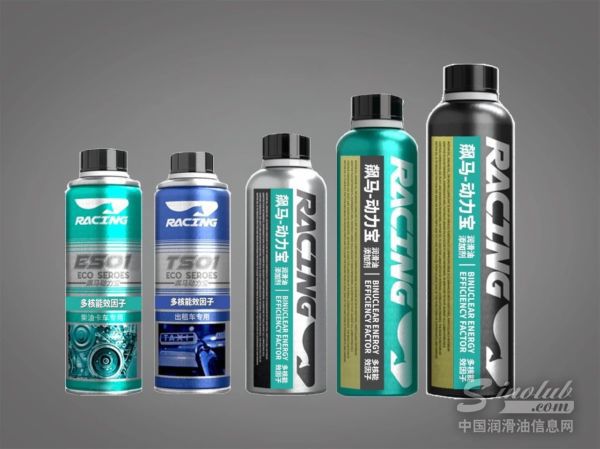 飙马润滑产品展示