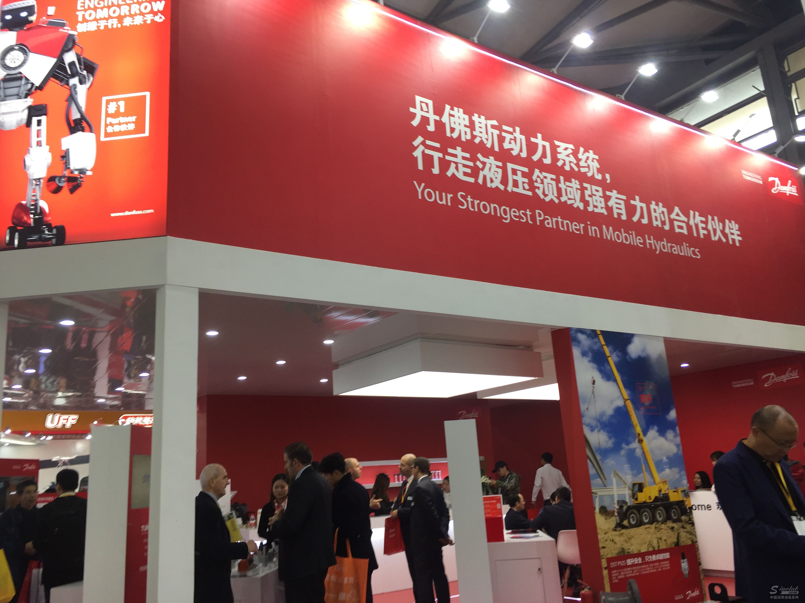 第9届上海宝马展展位风采：丹佛斯