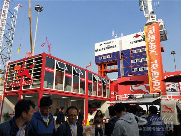 浙江信瑞重工科技有限公司