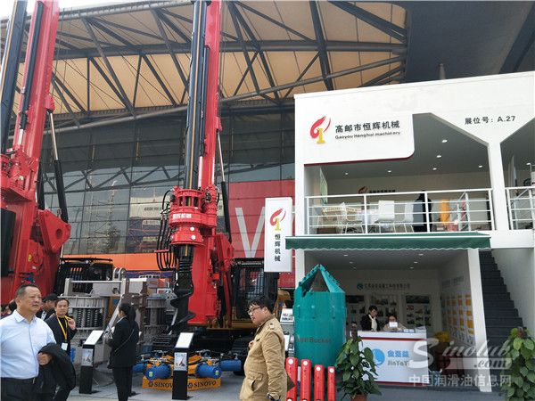 高邮市恒辉机械有限公司