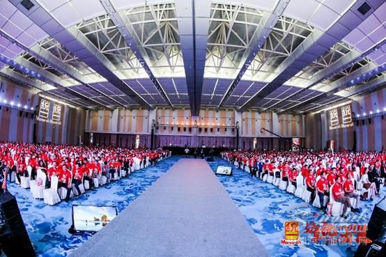 统一石化行业发展研讨会现场