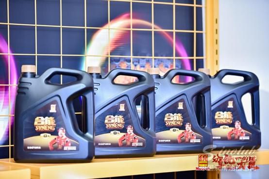 统一石化现场产品展示