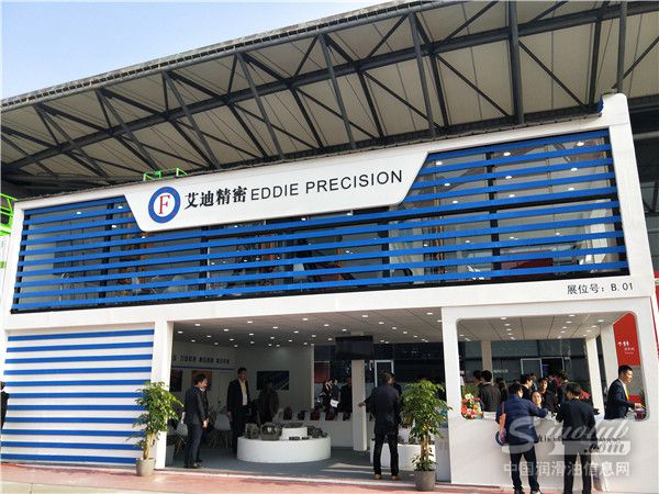 烟台艾迪精密机械股份有限公司