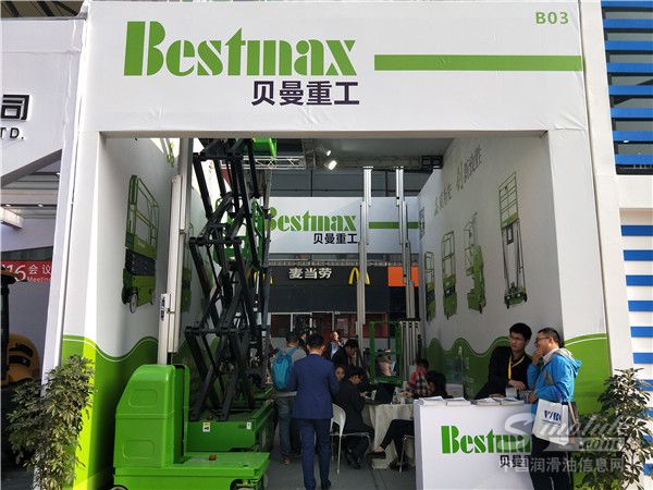 苏州贝曼重工有限公司