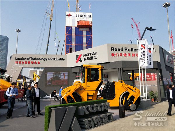 青岛科泰重工机械有限公司