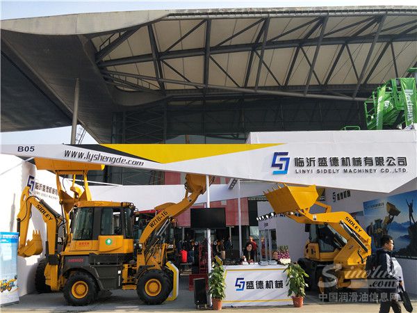 临沂盛德机械有限公司