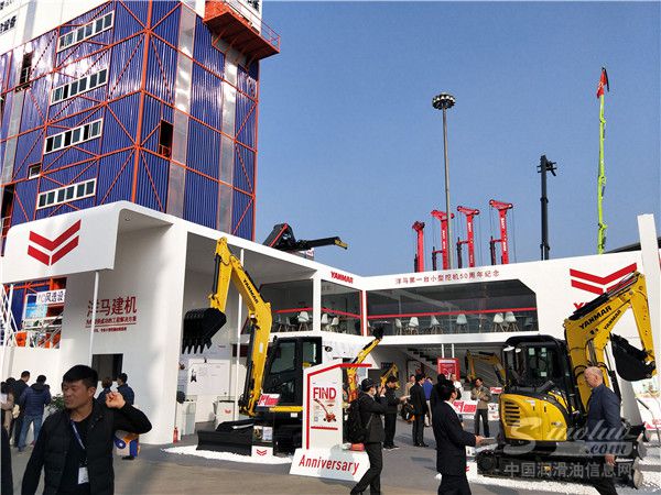 洋马发动机(上海)有限公司