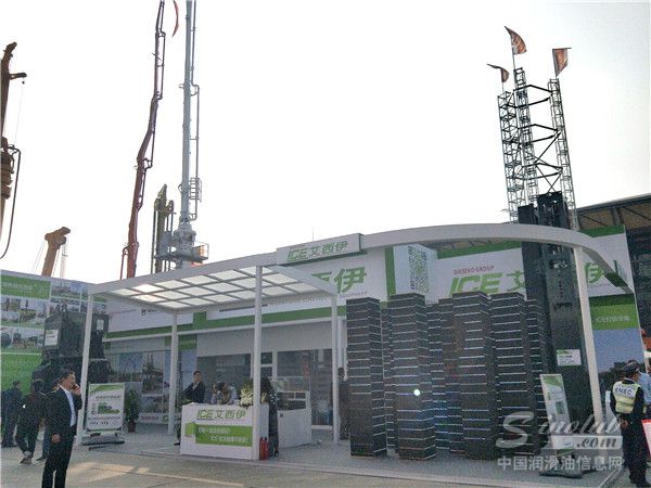 上海艾西伊建筑设备贸易有限公司