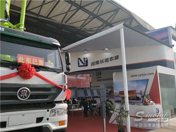 长垣县农建机械设备有限公司