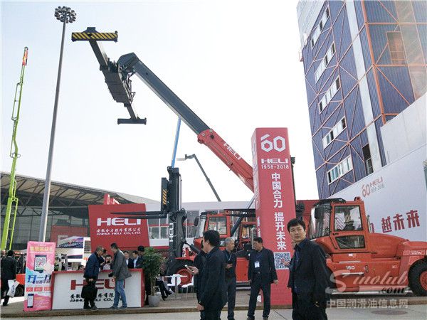 安徽合力股份有限公司