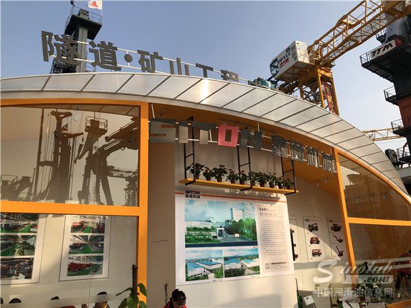 江西鑫通机械制造有限公司