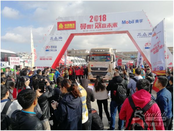 这条冠军之路!我们不拼速度,拼__?I 内有福利