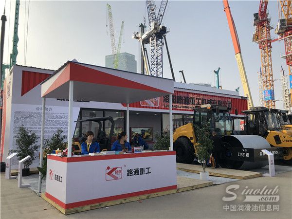 洛阳路通重工机械有限公司