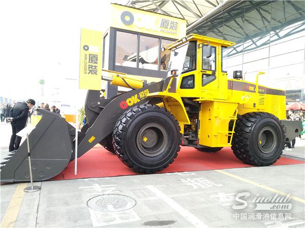 厦门市装载机有限公司