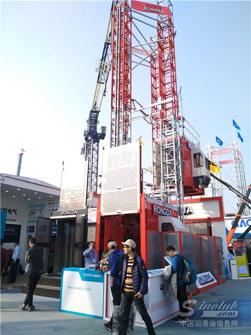 深圳市伟创电气有限公司