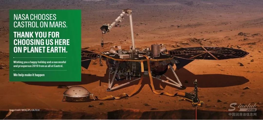 美国宇航局选嘉实多工业润滑油，登陆火星不再是梦