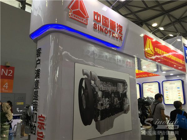 中国重汽集团杭州发动机销售有限公司