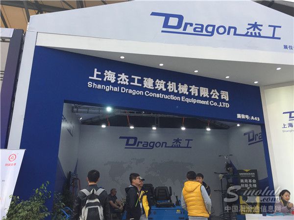 上海杰工建筑机械有限公司