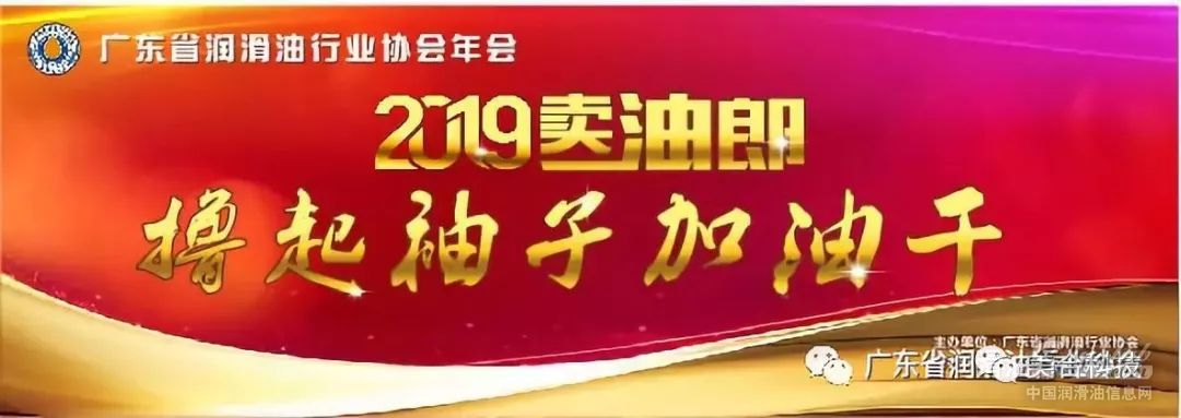 喜讯！美合科技荣获2018年“发明创新奖“