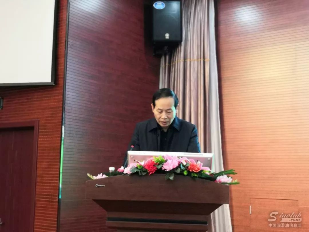 龙蟠科技常务副总吕振亚宣贯集团2019年度工作计划