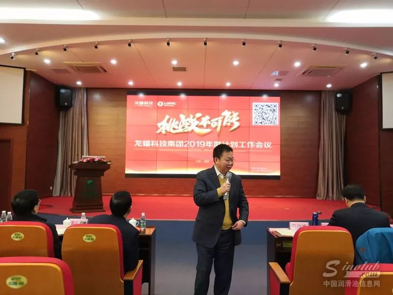 石俊峰董事长解读“挑战不可能”主题