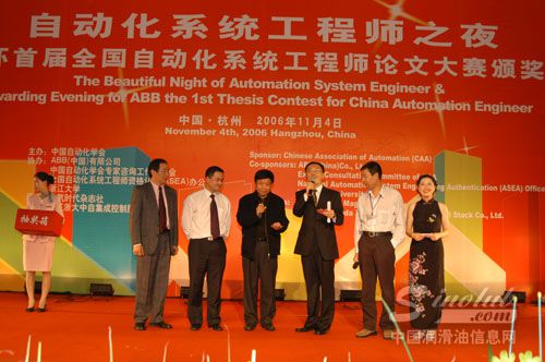 我国中石油“技能西部行”活动序幕正式拉开