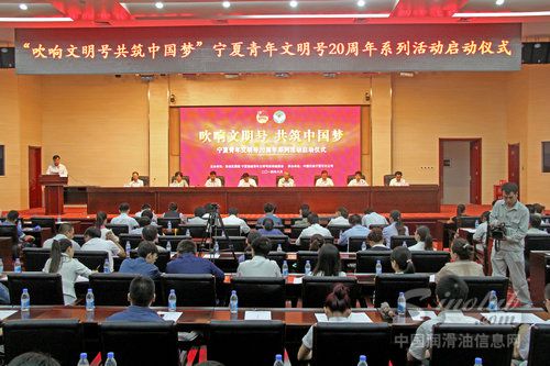 我国中石油“技能西部行”活动序幕正式拉开