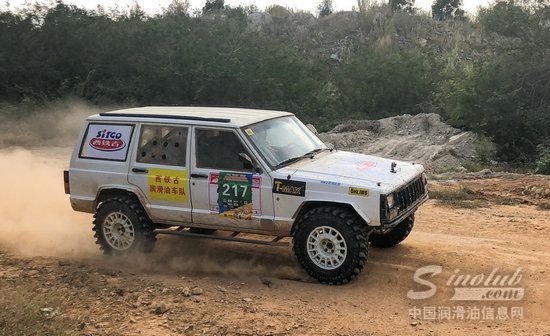 福建省第七届场地越野赛 西铁古润滑油车队包揽冠亚军