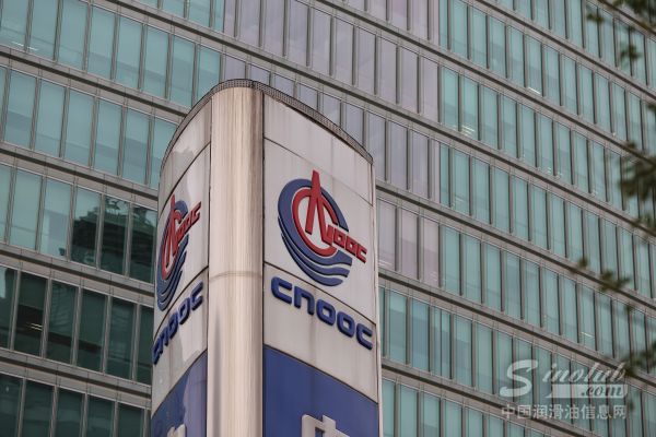 出海记｜中海油尼日利亚油田正式投产