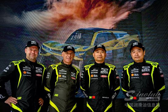 2019达喀尔开赛在即 吉利汽车助阵韩魏征战