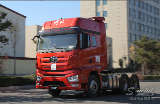 步履不停，携手领航 一汽解放与壳牌战略合作再启新程