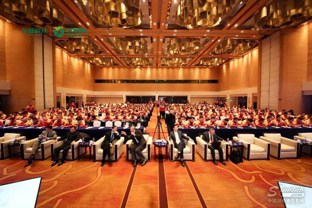 新能源大势下 传统润滑油企业如何生存？ 