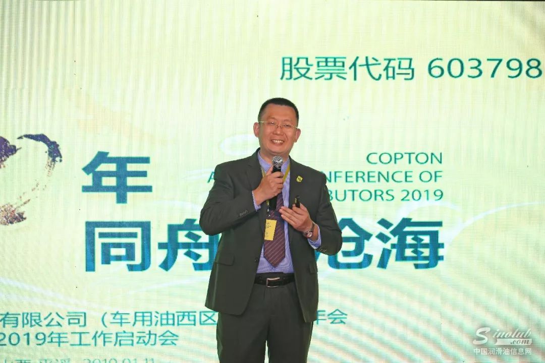 康普顿副总经理 王强先生