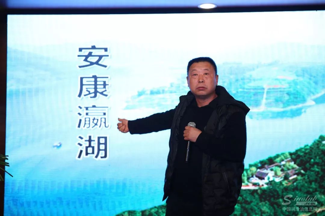 安康世民石化有限公司总经理 姜仕民先生