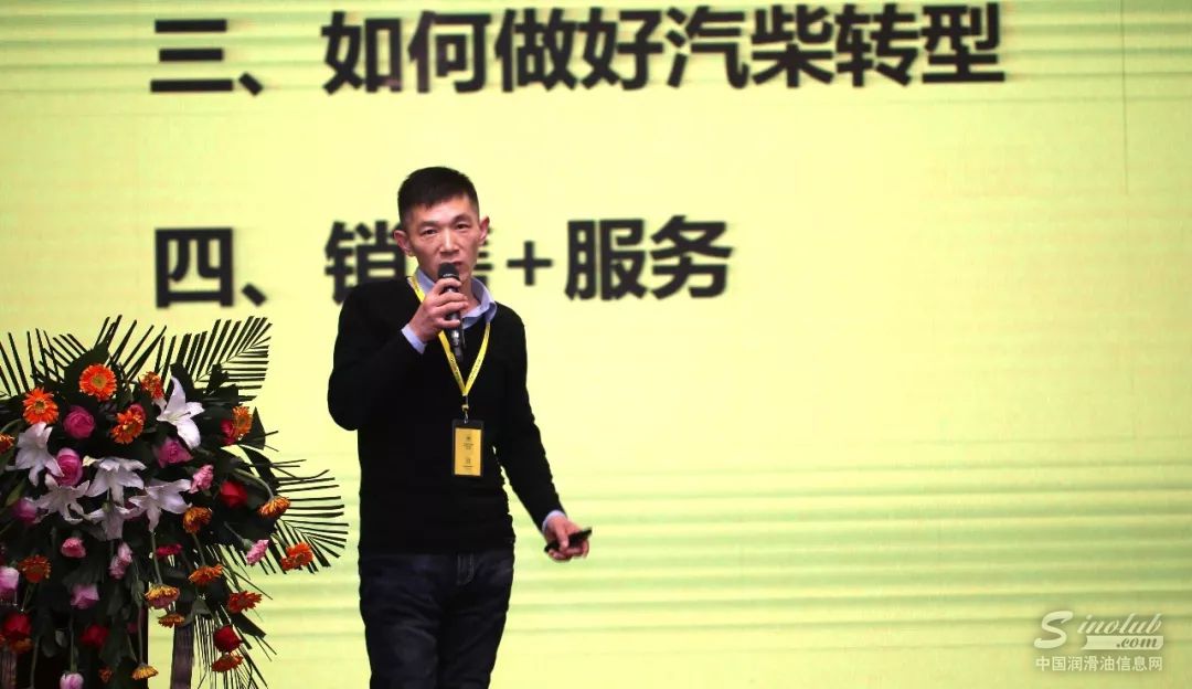 绥化双威汽车用品经销有限公司总经理 李亚峰先生