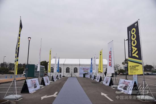 致敬传奇 法国YACCO百年盛典苏州启航