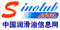 中国润滑油信息网