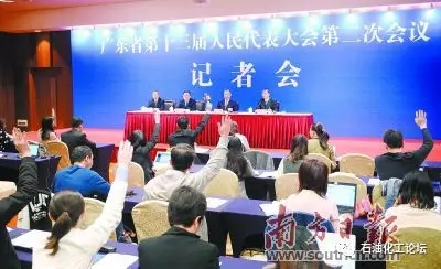 广东两大百亿美元外商独资项目—埃克森美孚化工&巴斯夫今明两年开工