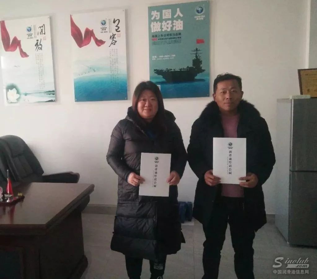 热烈祝贺青海省汪总获赠奥吉星星级服务车一辆